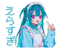 854488467