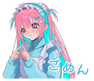 854488468