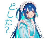 854488471