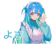 854488472
