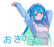854488477