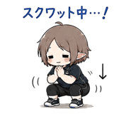 854488482