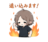 854488485