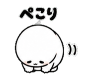 854488619