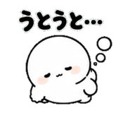 854488621