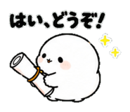 854488631