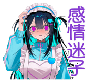 854488657