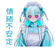 854488658