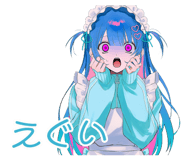 854488659