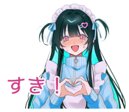 854488660