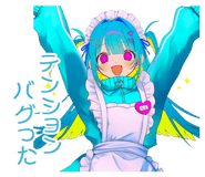 854488662