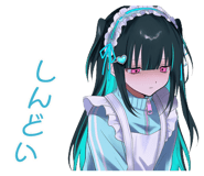 854488663