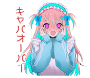 854488665