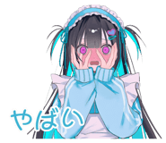 854488666