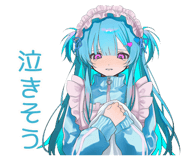 854488668
