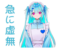 854488670