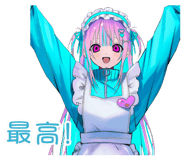 854488672