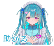 854488673