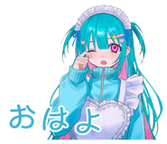 854488680