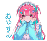 854488681