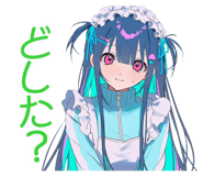 854488682