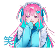 854488683