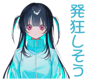 854488689