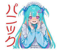 854488690