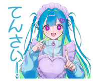 854488692