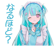 854488693
