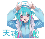 854489081