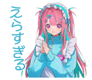 854489082