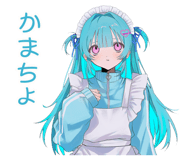 854489083