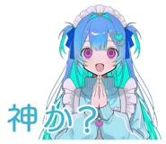 854489084