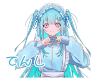 854489085