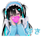 854489089