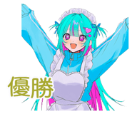 854489091