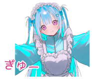 854489093