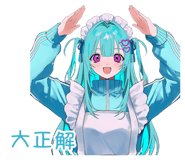 854489096