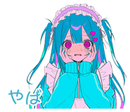 854489097