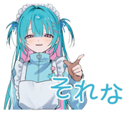 854489099