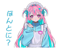 854489110