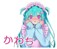 854489111