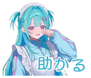 854489112