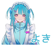 854489117