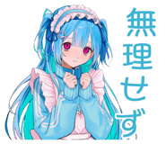 854489120