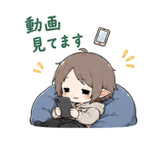854489244