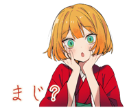 854489999