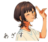 854490101