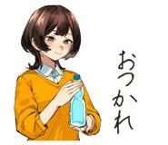 854490116